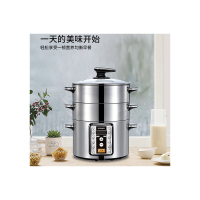 康佳 电蒸笼 KGTLB-590 蒸满味 (台)