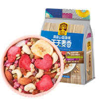 臻味120g奇亚籽谷物坚果水果麦片