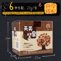 臻味189g天天坚果(A款)