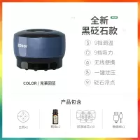 左点智能走罐按摩器 ZD-G5 蓝色款 黑砭石