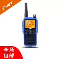 天翼公网对讲机 K11全网通终身免费(个)