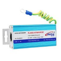 ZDET J系列恒立信 网络信号防雷器 RJ45S-ATM/8（台）