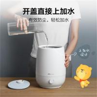 小熊(Bear)加湿器 上加水家用卧室办公室空调房增湿器 持久加湿净化香薰 4.5升 上加水净化版 JSQ-C50Q1