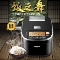 松下(Panasonic) SR-PXC104KSA 电 饭煲