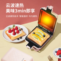 九阳 (Joyoung) SK06B-T1A 三明治机 早餐机