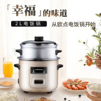 欧点(Electricalou) OD-40A 电饭煲