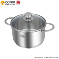 双立人 巴拉利尼安科纳系列20cm 汤锅 BN-C03 3.5L 27.7*23.2*14.6cm