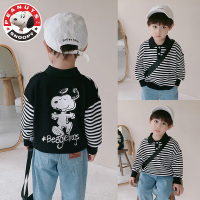 史努比(SNOOPY)男童春秋装长袖卫衣中小童条纹打底上衣AE028-HCB165