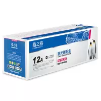 格之格 硒鼓 12A