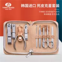 777(THREE SEVEN) 11件套指甲刀套装 NTS-1026 棕
