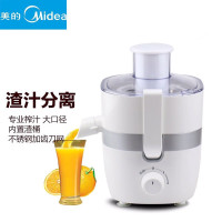 美的(Midea) JE25G11 榨汁机 生活电器