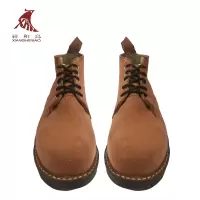 劳保鞋 翻毛防砸 双