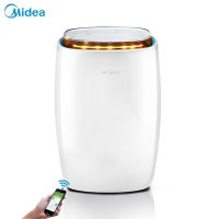 美的(Midea) KJ290G-F31 空气净化器 家用 电器