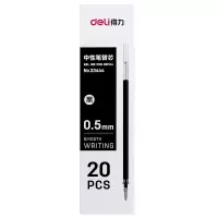 得力33444笔芯0.5 签字笔芯水笔芯 学生考试专用中性笔替芯 子弹头笔芯黑/红 20支/盒 12盒装003