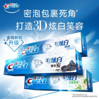佳洁士(Crest)3D炫白微米炭牙膏120g