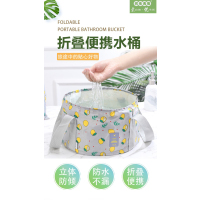 汉乐美途折叠便携水桶HL-0807 涤纶 灰