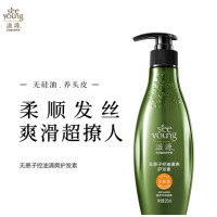 滋源无硅油洗发护发素 无患子清爽控油护发素265ml(油性头皮)