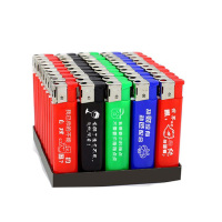 定制打火机 1000个/箱