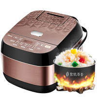 美的(Midea) MB-RS4083 电饭煲 电器