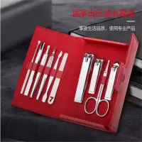 777(THREE SEVEN) 10件套指甲刀套装 NTS-6021 红色