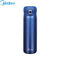 美的(Midea) SJ45W101CB 保温杯