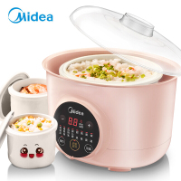 美的(Midea) MD-DZ16Easy101 电炖锅 家用 电器