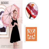 aurora 66*66cm方巾晴雨伞套盒情书