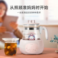 美的(Midea) MI-MYTP301 恒温调奶器 电器