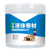 隔热涂料防晒聚氨酯沥青堵漏王