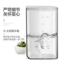 美的(Midea) MK-HE3001 电水壶 电器