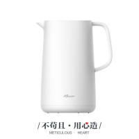 美的(Midea) MP-SJ15P102 保温壶 生活日用