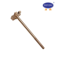 渤防(BOFANG) 防爆单头开桶扳手\1090\铍青铜