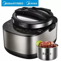 美的(Midea) MY-50HQA01 电压力锅 家用 电器
