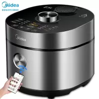 美的(Midea) MY-HT3088H 电压力锅 家用 电器
