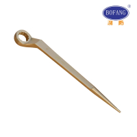 渤防(BOFANG) 防爆高颈撬棒梅花扳手\1014\50\铝青铜