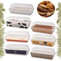 B2B-ZET-三明治包装盒