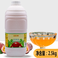 太湖美林A级百香果汁 浓缩冲饮品2.5kg