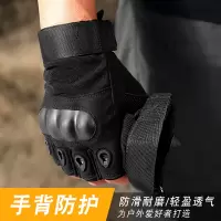户外运动,半截半指手套