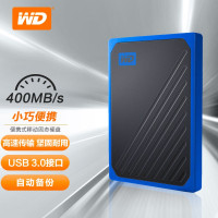 西部数据 2TB USB3.0 移动固态硬盘（PSSD）My Passport Go 钴蓝色 坚固耐用小巧便携兼容Mac