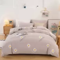 CaldiceKris(中国CK)小雏菊系列全棉四件套CK-J0133藕粉 2m*2.3m