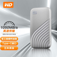 西部数据 1TB NVMe移动固态硬盘（PSSD）MyPassport随行SSD版星河银防摔加密自动备份Type-C