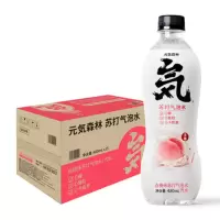 元気森林 苏打气泡水白桃味480ml*15瓶 整箱