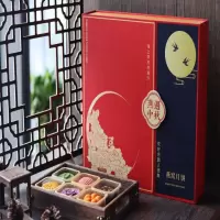 官燕苑 燕遇中秋·燕窝月饼360g(60g*6粒)