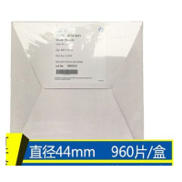 茗申(minG SHEn) 滤片 8020 2841