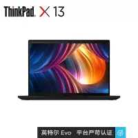 联想ThinkPad X13 (6FCD) 13.3英寸轻薄笔记本电脑(i7-1165G7 16G 512G 2.5K)4G版