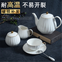 陶瓷咖啡杯套装欧式小奢华家用法式下午茶具茶壶英式骨瓷精致高档