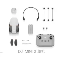 中锐智采 DJI MAVIC Mini2 单机版