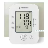 鱼跃(Yuwell)臂式充电电子血压计YE660AR准量血压器家用血压心率测量仪器