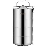 金钥匙 饭盒 GK-TL2400-4 304不锈钢 至尚保温提篮 2.4L 四层(个)