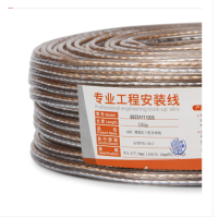 振弘57-秋叶原QS2241T100S